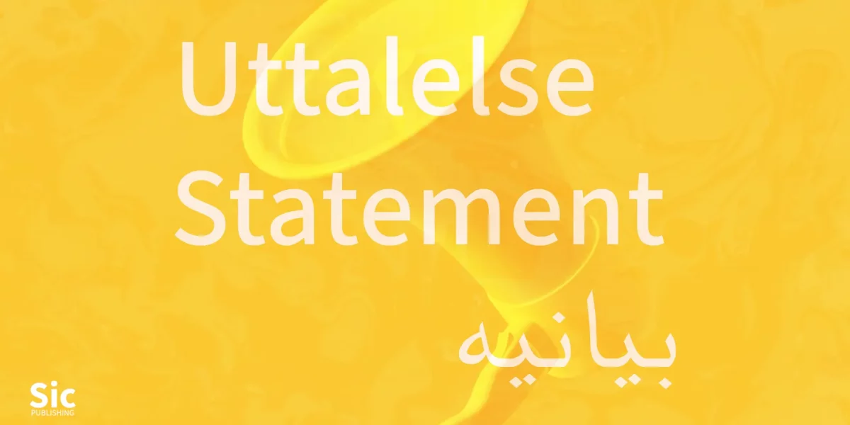 Statement on the Harassment and Smear Campaign Against Iranian Writer Mehdi Mousavi